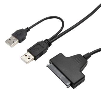 HA002 USB2.0 TO SATA 2.5'' Cable